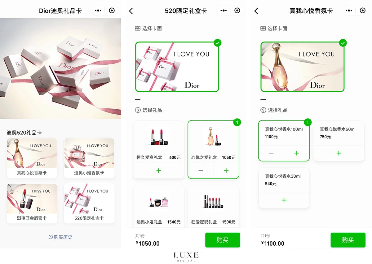Luxe Digital luxury China WeChat Dior mini-program