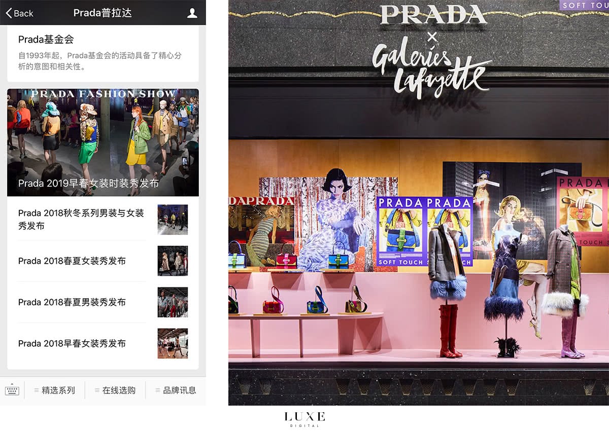Luxe Digital luxury China WeChat Prada Lafayette collaboration